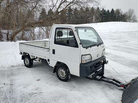 90-98 Honda HA4 Light Duty Plow image 4