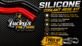 S100/110P Silicone Coolant Hose Kit (3 pc) image 0