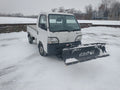 90-98 Honda HA4 Light Duty Plow image 0